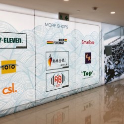Tailor-Made LED Solutions