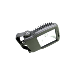 TE LED Mini Floodlight TE LED Mini Floodlight